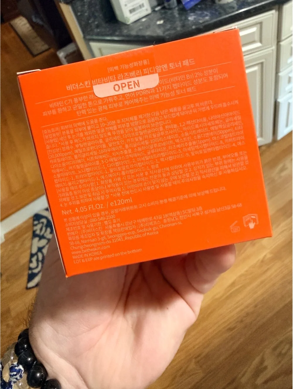 BE THE SKIN Vita Vita Raspberry PDRN Toner Pad 60 Pads 120ml